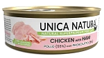 Unica Natura Консерва для кошек (Курица, ветчина)